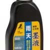 Liquid Ink 200ml - Black