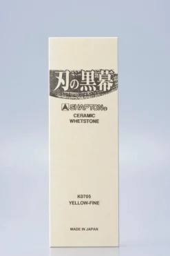 Shapton Kuromaku Professional Series Stones
