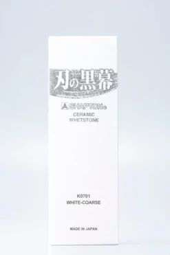 Shapton Kuromaku Professional Series Stones