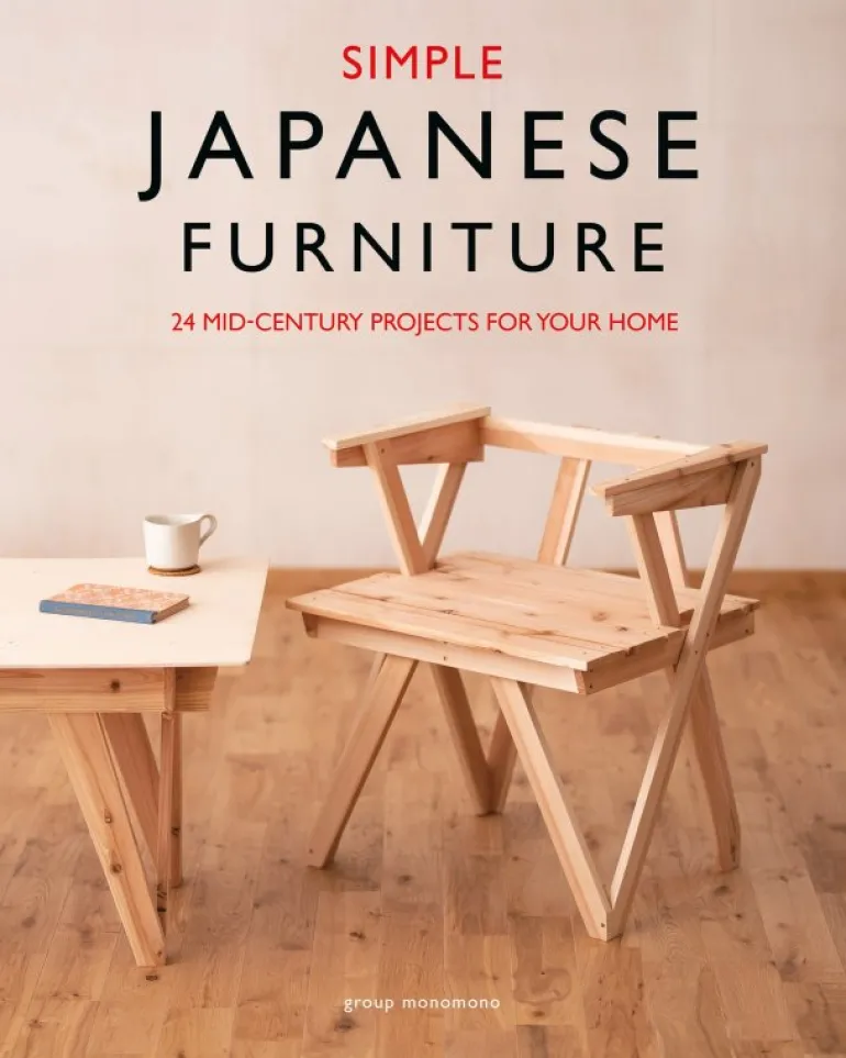 Simple Japanese Funiture